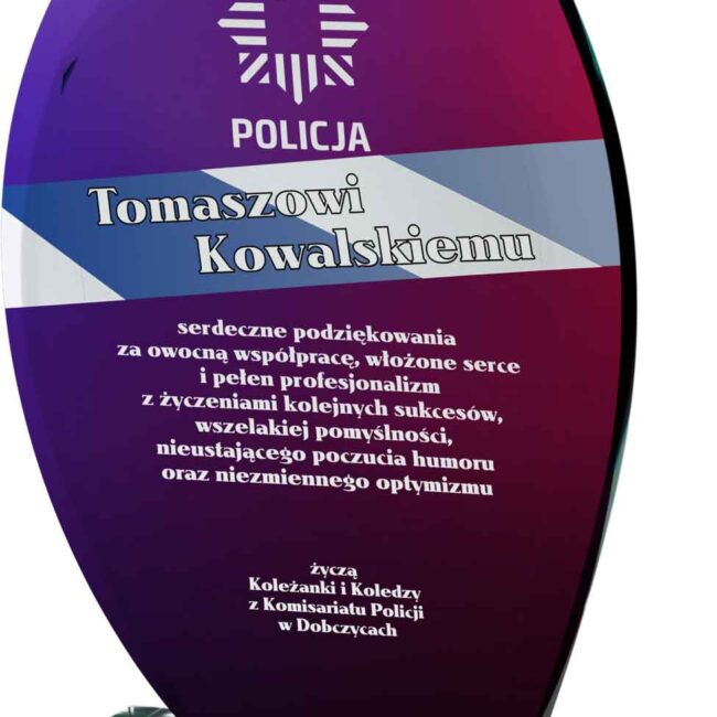 Nagroda dla policjanta